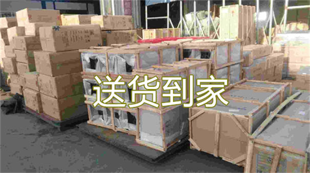长宁到紫金物流直达