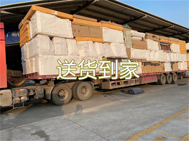 长宁到巧家物流多少钱一公斤