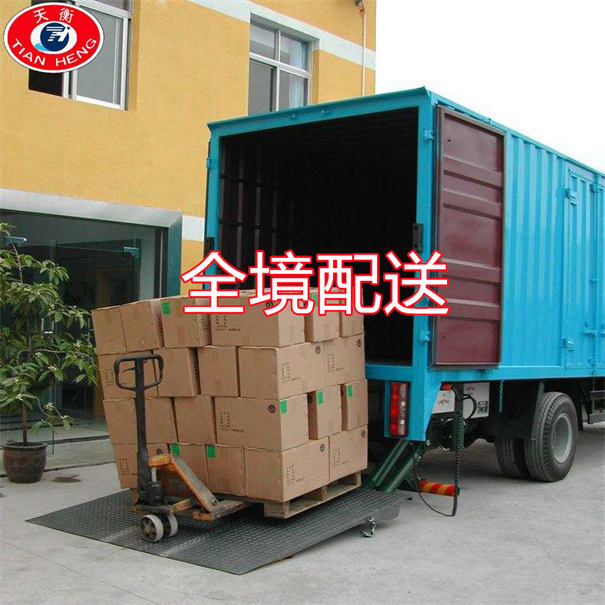 长宁到长垣物流哪个便宜