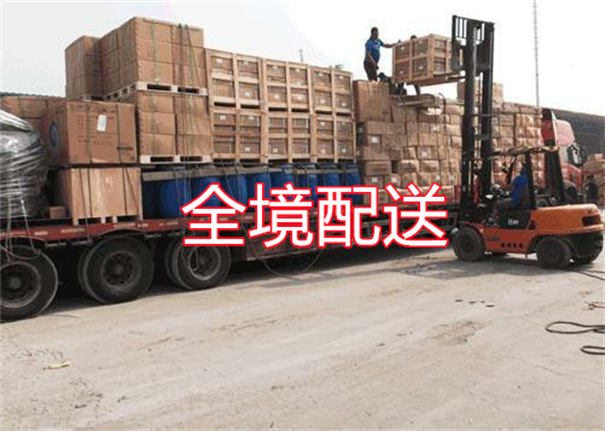 长宁到高安物流多少钱一吨