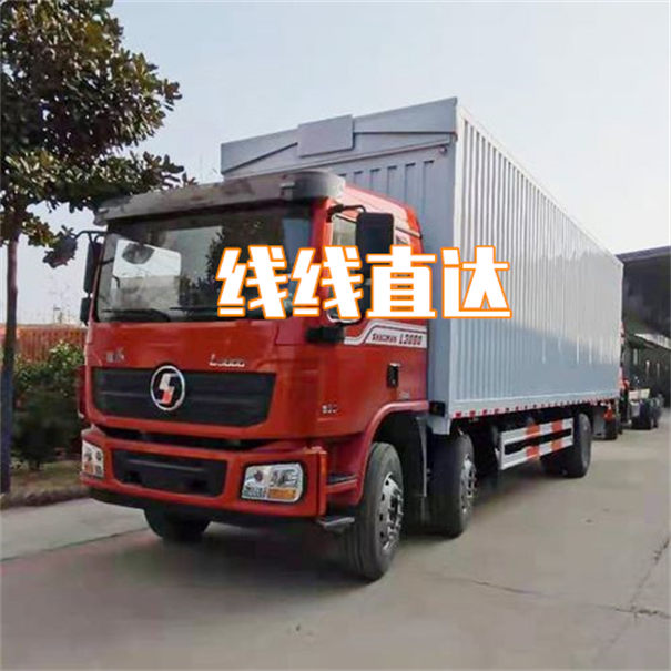 长宁到屏南物流几天能到