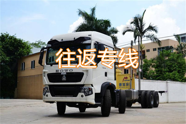 长宁到长垣物流哪个便宜